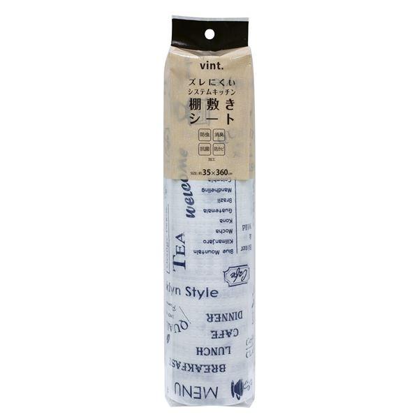 (܂Ƃ) Yɂh I~V[g/HIV[g ku[ 35cml Lb`[ wvint.x k×80Zbgl