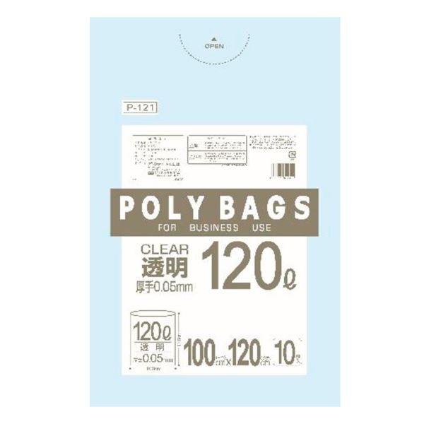 (܂Ƃ) ^ |/S~ ke 120L 10l 100×s120×0.005cm  |obO rWlX k×10Zbgl
