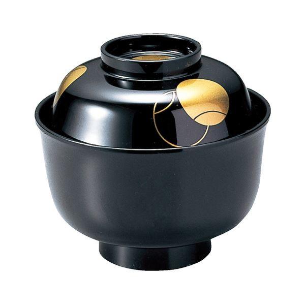3.7 Hzo/o kڂ TAl a111×102(72)mm { H@Ή kaH Xg X Xl