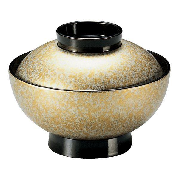 4 ˘o/o k TAl a120×90(63)mm { H@Ή kaH Xg X Xl