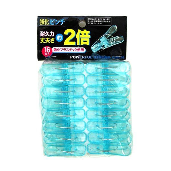 (܂Ƃ) oT~/pi ks` 16l vX`bNgp k40Zbgl