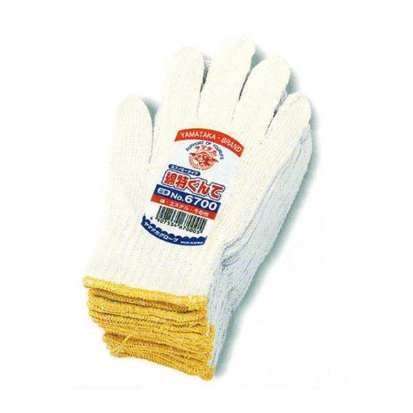 }^J ȓ R 10_[Xi120oj