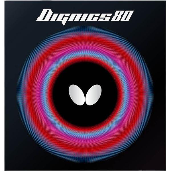 Butterflyio^tCj nCeVo[ DIGNICS 80 fBOjNX80 ubN 