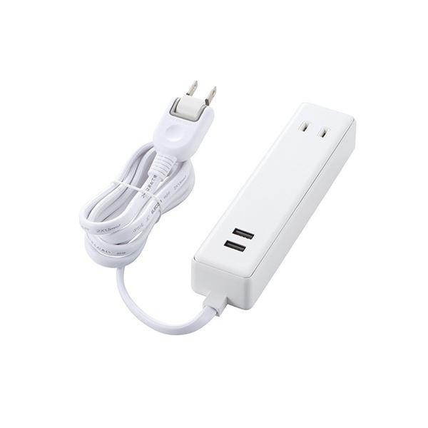GR USB^bv USBX×2 AC×2 P[u1.5m 2.4A zCg MOT-U09-2215WH