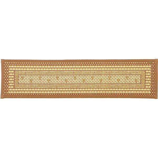 Y  փ}bg 30×120cm uE { F100 ɂH \ G[h rO L