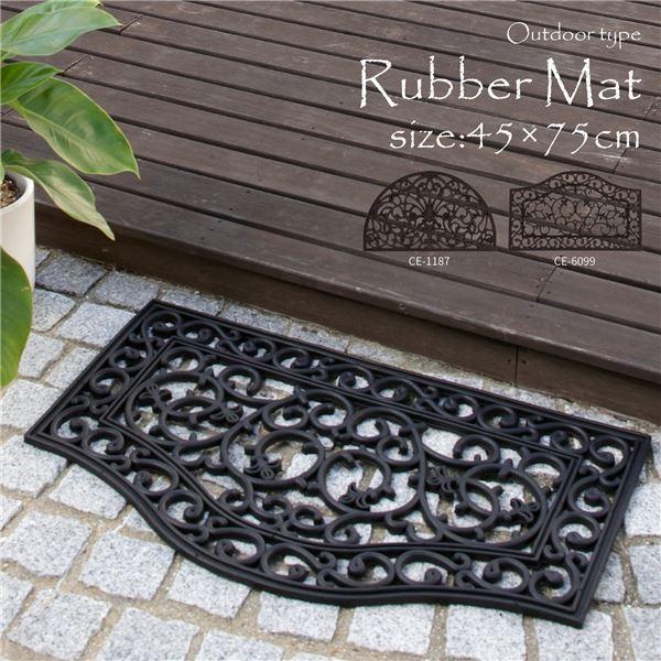 Op փ}bg hA}bg 45×75cm o[ Ch DƂ}bg  GgX 