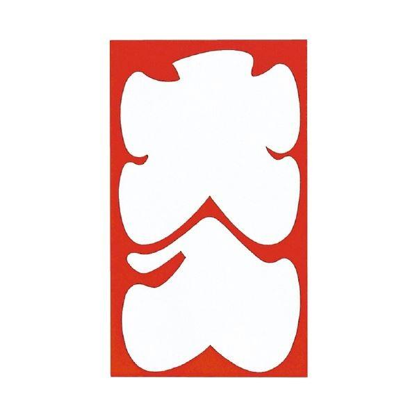 i܂Ƃ߁j}AC j ~  10 m-138i×100Zbgj