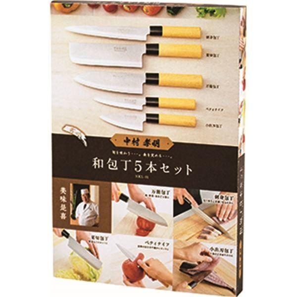 F a 5{Zbg TCYF268×378×36mm XeX kLb`pi v[g 蕨 Mtgl