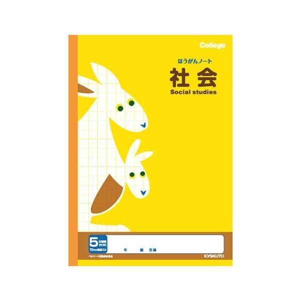 i܂Ƃ߁j LNgE.A\V JbWAj} Ȗړm[g 5mm Љk×50Zbgl