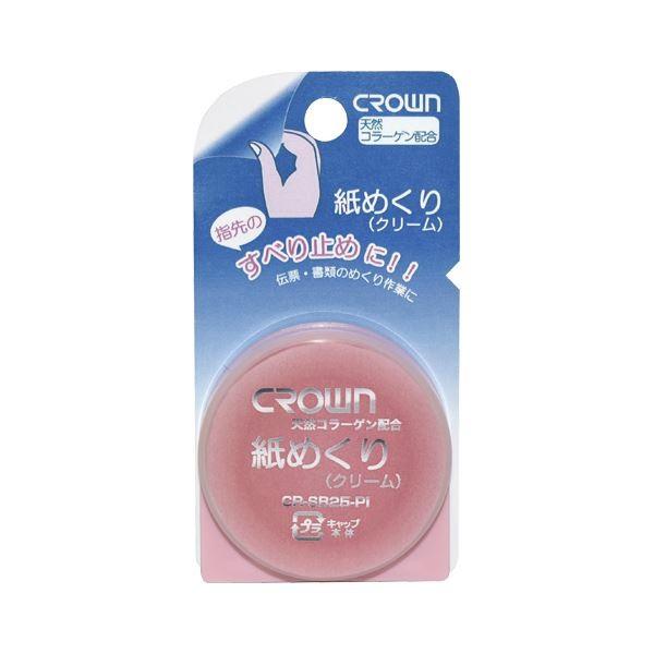 i܂Ƃ߁j NE ߂iN[jk×50Zbgl