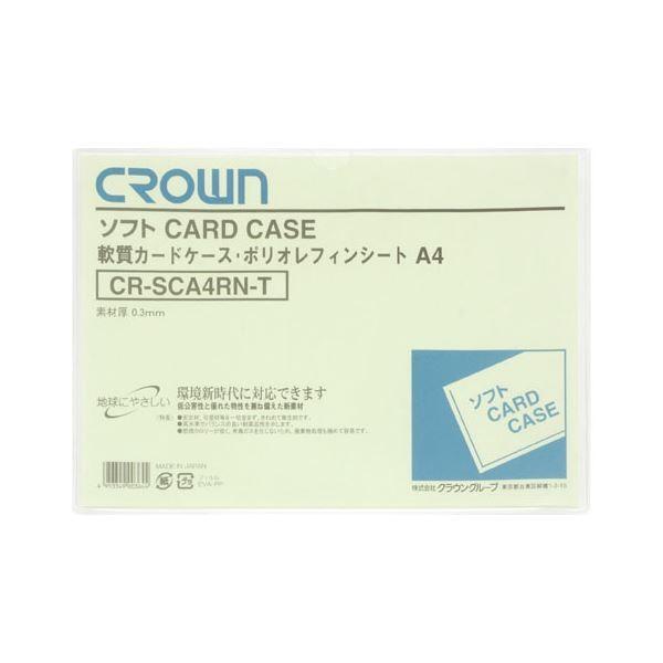 i܂Ƃ߁j NE \tgJ[hP[X |ItB A4k×50Zbgl