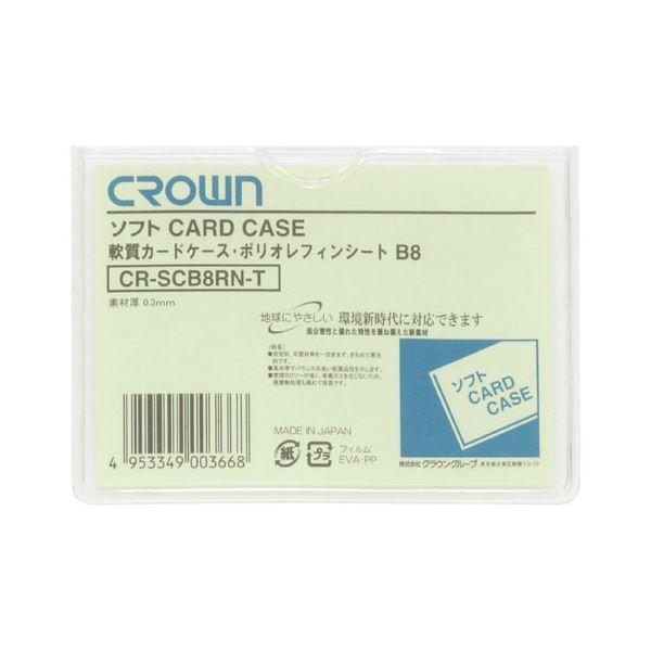 i܂Ƃ߁j NE \tgJ[hP[X |ItB B8k×50Zbgl