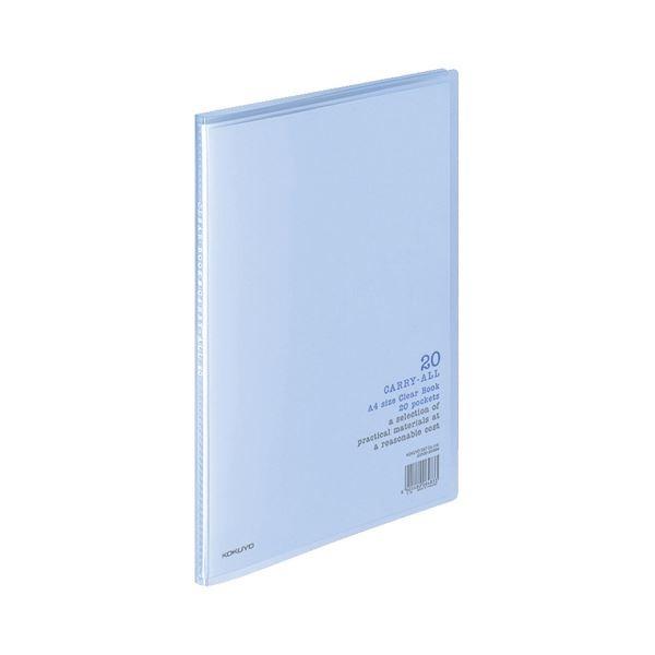 RN N[ubNiL[I[jŒ莮 A4^e 20|Pbg w11mm  -1B 1Zbgi20j