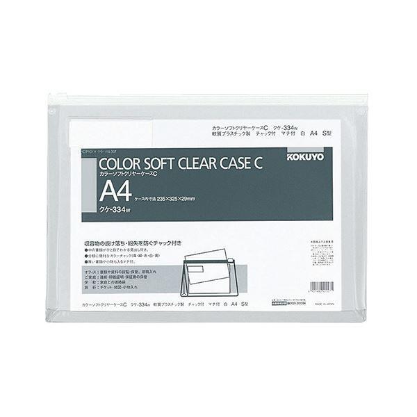 RN J[\tgN[P[XCi`bNtj}`t A4R  NP-334W 1Zbgi20j