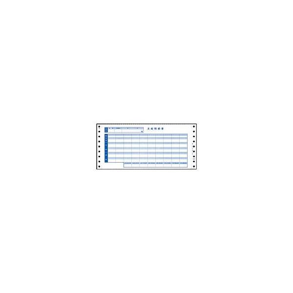 I[rbN x׏ Y10×T4.52 Ap 6001 1i1000j