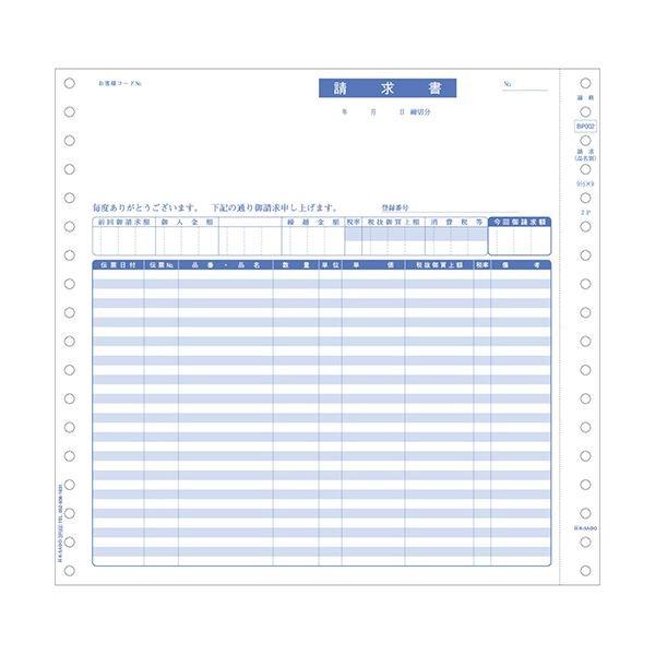 qTS  C{CXΉ9_1/2×9C` 2P BP002 1i500gj