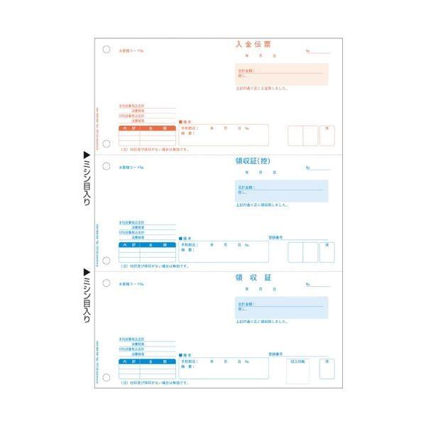 qTS ̎ C{CXΉ A4^e3 BP1440 1i500j