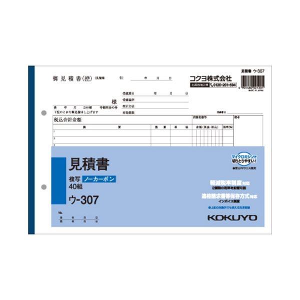 RN NCʕim[J[{jϏB5R^ 2 12s 40g E-307 1Zbgi40j