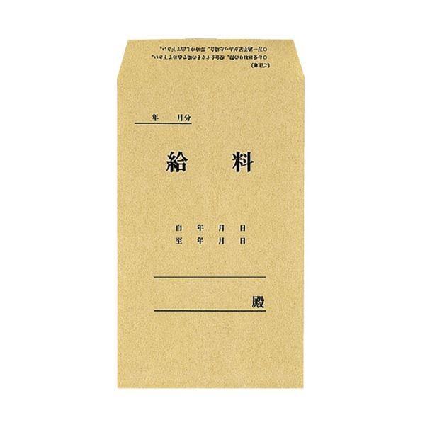 RN  p8 V-130N 1Zbgi2000F100×20pbNj