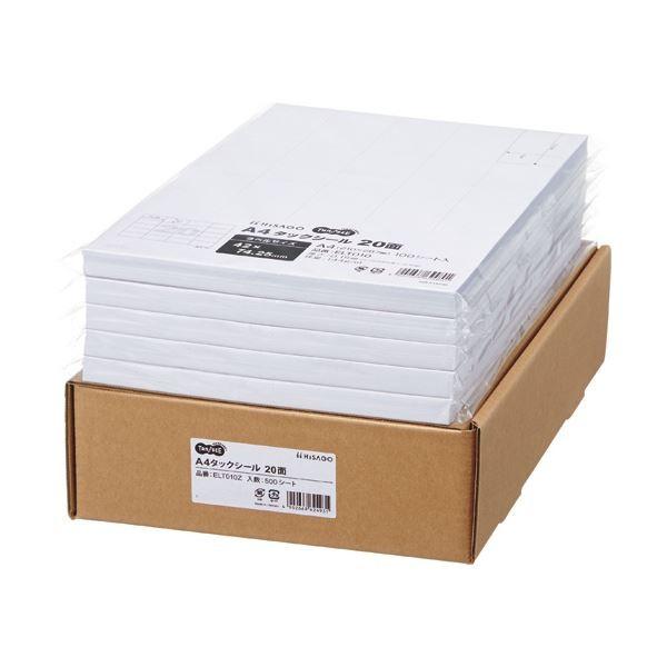 TANOSEE A4^bNV[ƖppbN 20 42×74.25mm 1i500V[gF100V[g×5j