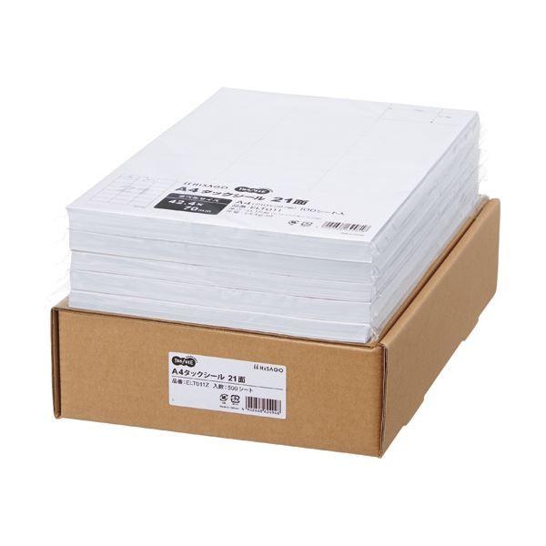 TANOSEE A4^bNV[ƖppbN 21 42.4×70mm 1i500V[gF100V[g×5j