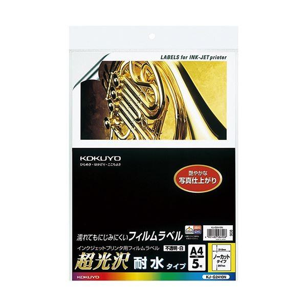 RN CNWFbgv^ptBxiEϐ^CvjA4 m[Jbg sE KJ-G2410N 1Zbgi25V[gF5V[g×5j