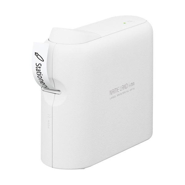 JVI NAME LAND i-maKL-SP10 1