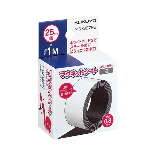 RN }OlbgV[giXJ[j25×1000mm  }N-307NW 1Zbgi10{j