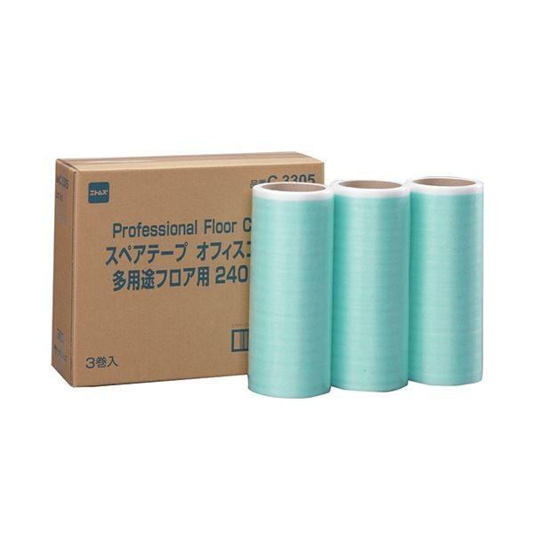 jgY ItBXRRprtApXyAe[v 240mm×30 C3305 1Zbgi30F3×10pbNj