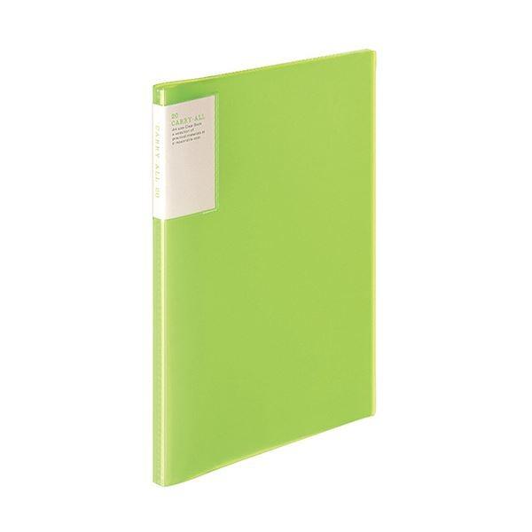 i܂Ƃ߁jRN N[ubNiL[I[jŒ莮Ew|Pbg A4^e 20|Pbg w13mm  -5001LG 1Zbgi6jk×2Zbgl