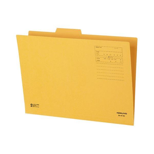 i܂Ƃ߁jRN 1/4JbgtH_[ B42o B4-4F-2N 1Zbgi20jk×2Zbgl