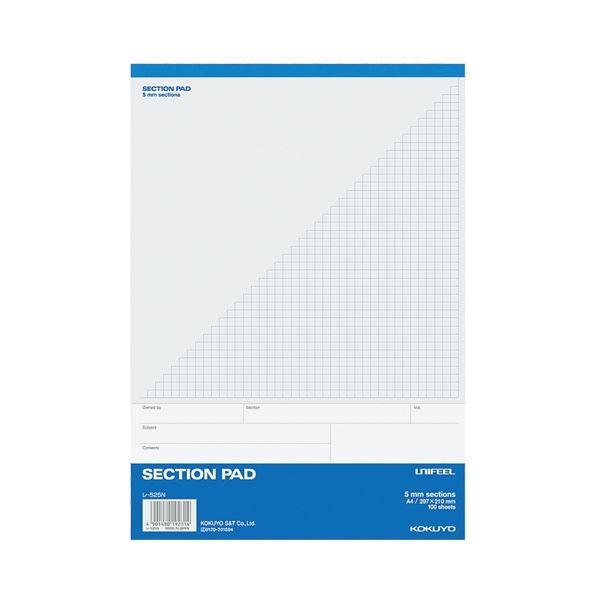 i܂Ƃ߁jRN ZNVpbh UNIFEELA4 5mm 100 -525N 1Zbgi5jk×2Zbgl