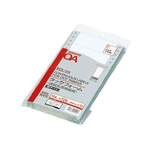 i܂Ƃ߁jRN A`[pi^bNtH[j4.5×c9C`i114.3×228.6mmj6 ECL-116 1pbNi100V[gjk×2Zbgl