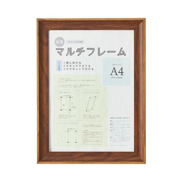 i܂Ƃ߁jAXg 3WAY}`t[ uEA4 746745 1k×5Zbgl