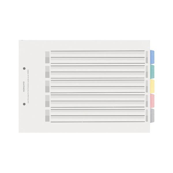 i܂Ƃ߁jRN J[d؃J[hiPPjt@Cp A4R 2 5F 5Ro+ VL-P25 1Zbgi5gjk×5Zbgl