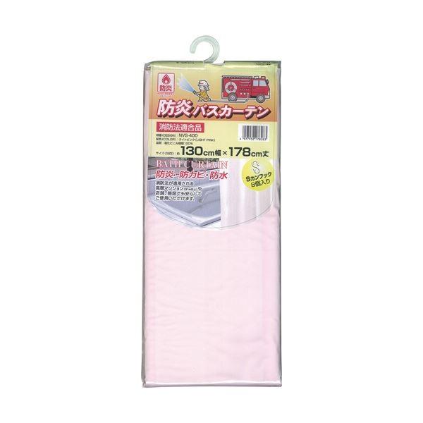 i܂Ƃ߁jaOrA hoXJ[e130×178cm CgsN NVS-400iLPj1k×5Zbgl