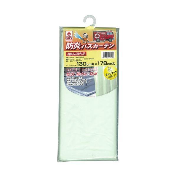 i܂Ƃ߁jaOrA hoXJ[e130×178cm CgO[ NVS-400iLGj1k×5Zbgl