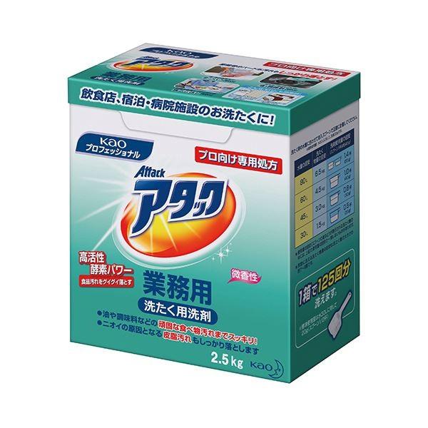 i܂Ƃ߁jԉ A^bN Ɩp 2.5kg 1k×5Zbgl