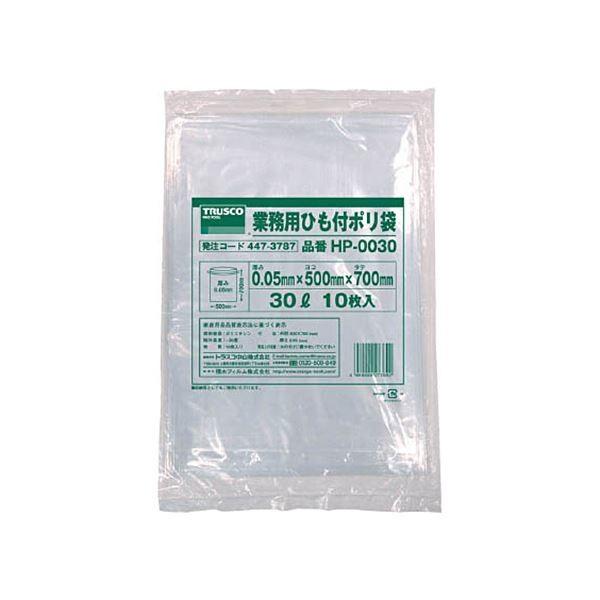 �i�܂Ƃ߁jTRUSCO�Ɩ��p�Ђ��t���|���� 0.05×30L HP-0030 1�p�b�N�i10���j�k×5�Z�b�g�l