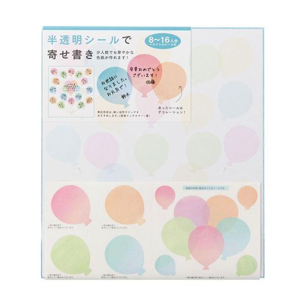 i܂Ƃ߁j~h J[F V[tDi j33211006 1k×10Zbgl