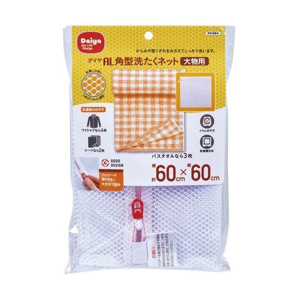 i܂Ƃ߁j_C lbg p^􂽂lbg啨p 1k×10Zbgl