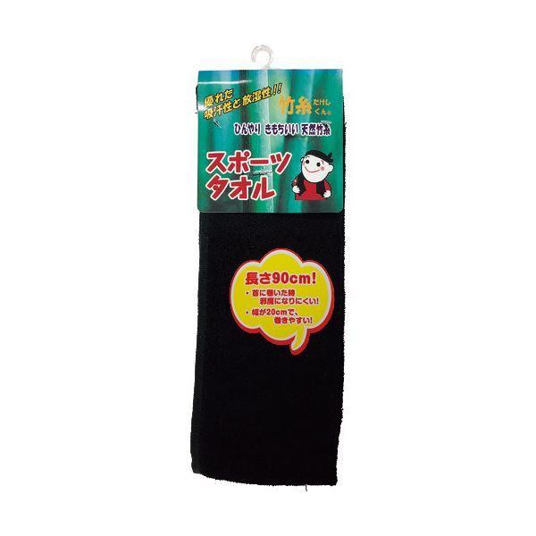 i܂Ƃ߁jOdwH ~G[u |X|[c^I  NO.TK13-BK 1k×10Zbgl