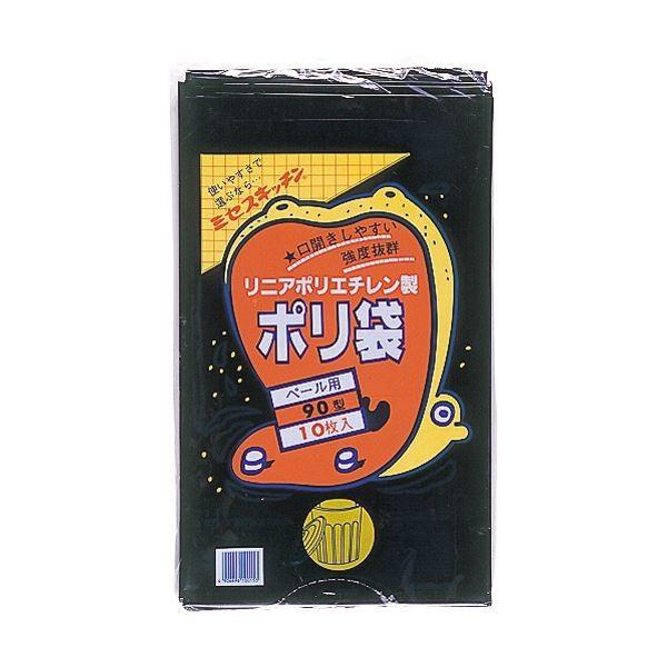 i܂Ƃ߁jϐtB ϐ 90^| #7-2 N-9708 1pbNi10jk×10Zbgl