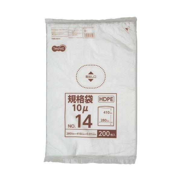 i܂Ƃ߁jTANOSEE HDPEKi RȂ14 R280×^e410×0.01mm 1pbNi200jk×10Zbgl