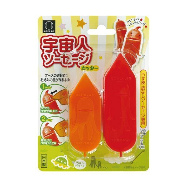 i܂Ƃ߁jvۍHƏ Fl\[Z[WJb^[ KK-254 1pbNk×30Zbgl