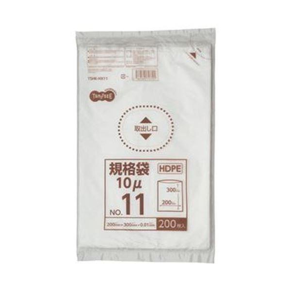 i܂Ƃ߁jTANOSEE HDPEKi RȂ11 R200×^e300×0.01mm 1pbNi200jk×50Zbgl