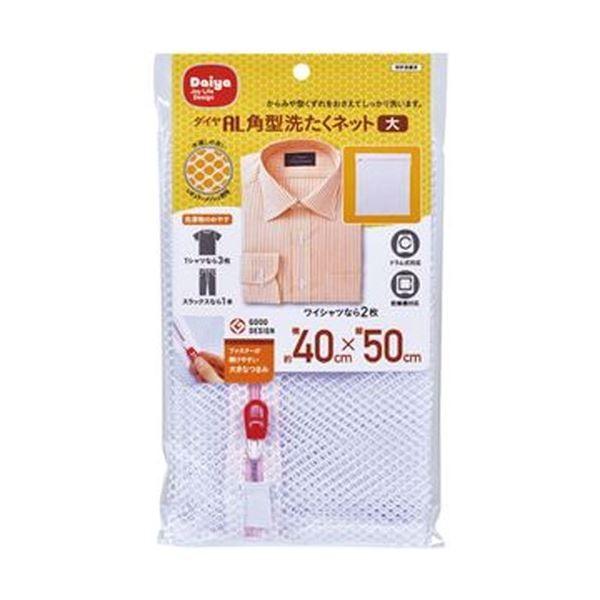 i܂Ƃ߁j_C lbg p^􂽂lbg  1k×20Zbgl