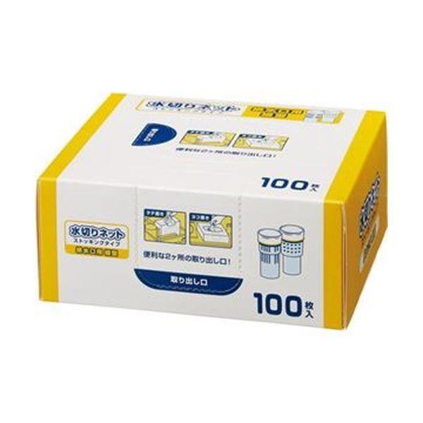 i܂Ƃ߁jTANOSEE ؂lbgXgbLO^Cv rp׌^ BOX^Cv 1i100jk×20Zbgl