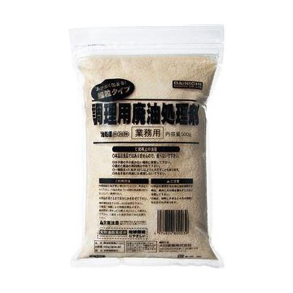 i܂Ƃ߁jY pp 500gD-500 1܁k×20Zbgl