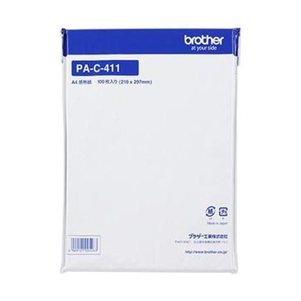 i܂Ƃ߁juU[ A4Mim[}ۑjPA-C-411 1i100jk×20Zbgl